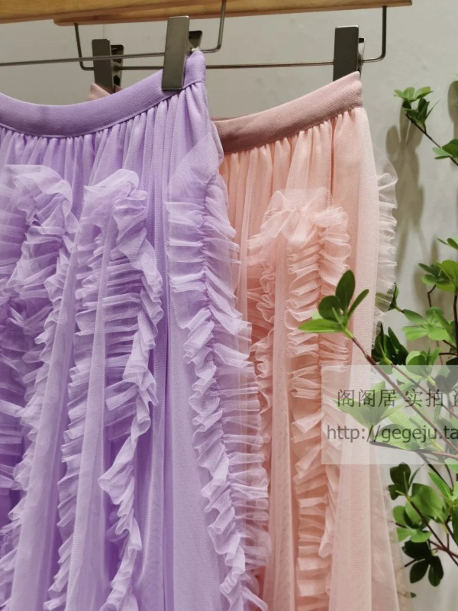 Waist Korean Elastic Sweet Girl Wooden Ear Stitching Pink Gauzy Women Fairy Mesh Puffy Skirt 2023 Summer New Faldas Mujer