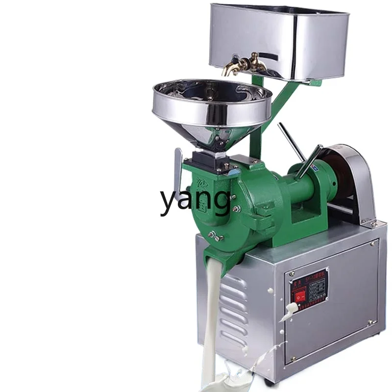 

CX Small Commercial Household Electric Stone Grinding Rice Pulp Machine Automatic Rice Powder Machine