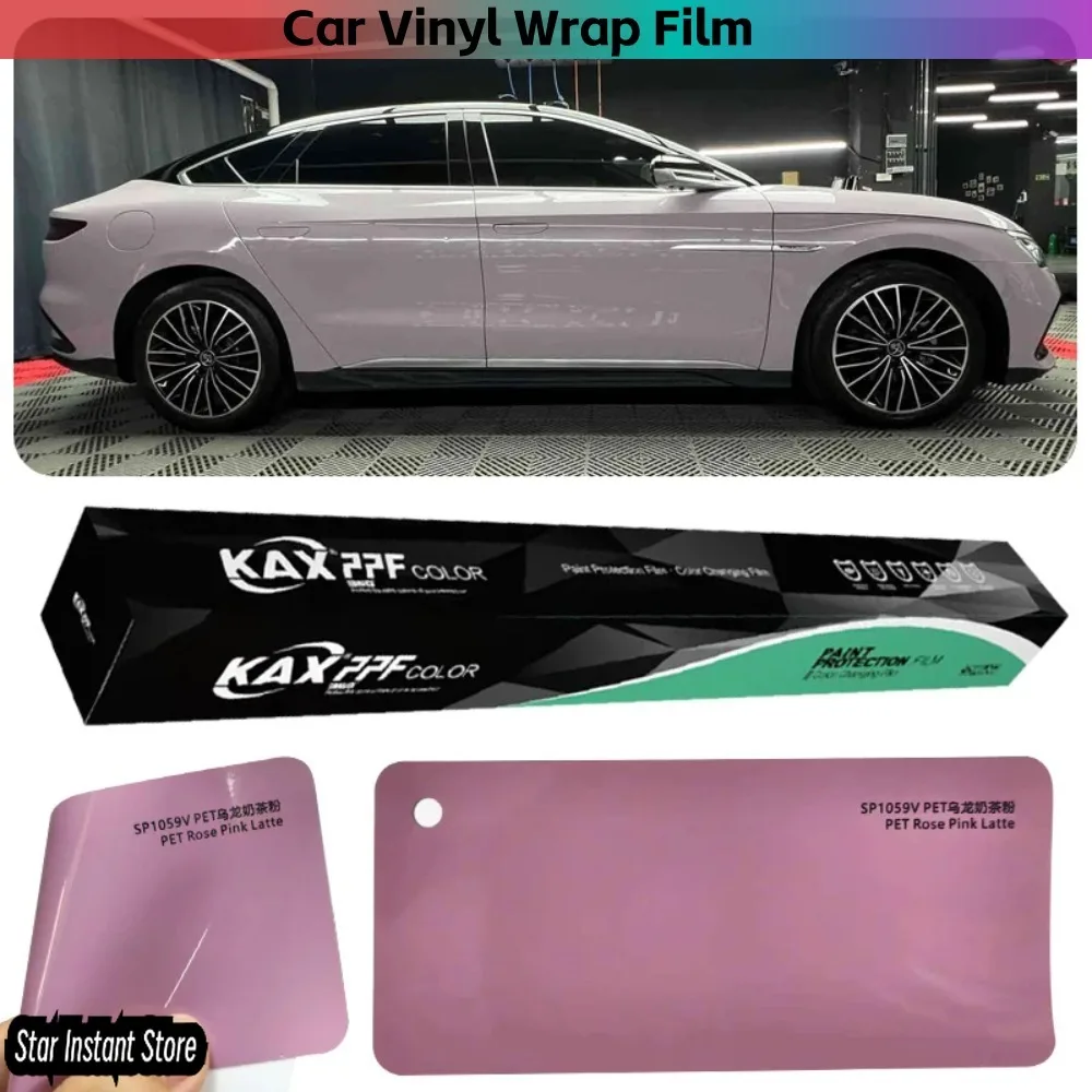 

Виниловая пленка из порошка чая с молоком Улун, автомобильная пленка из ПЭТ, меняющая цвет, модная красочная автомобильная пленка против песка