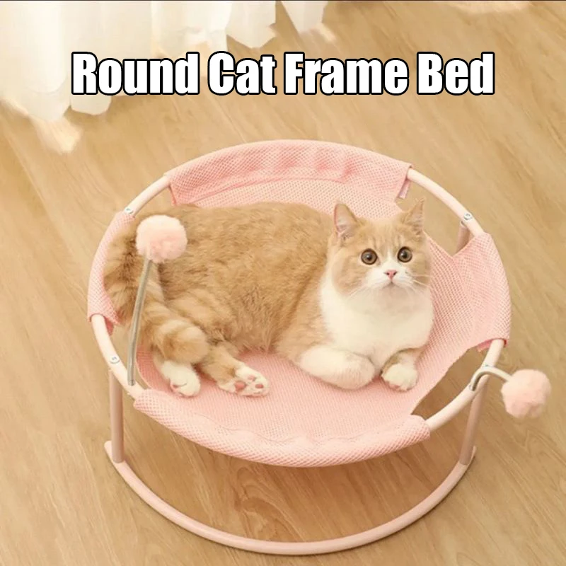 

Cat Hammock Elevated Bed Frame Furniture Kittens Swing Cats Nest Hanging Permeable Cat Chair Removable Cleaning Pet Supplies