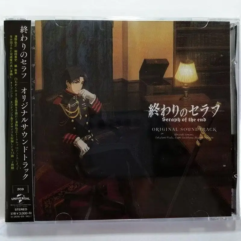 

Anime Seraph of the end Sawano Hiroyuki Music CD Greatest Hits OST Album 2pcs Music Record Cosplay Walkman Car Soundtracks Box