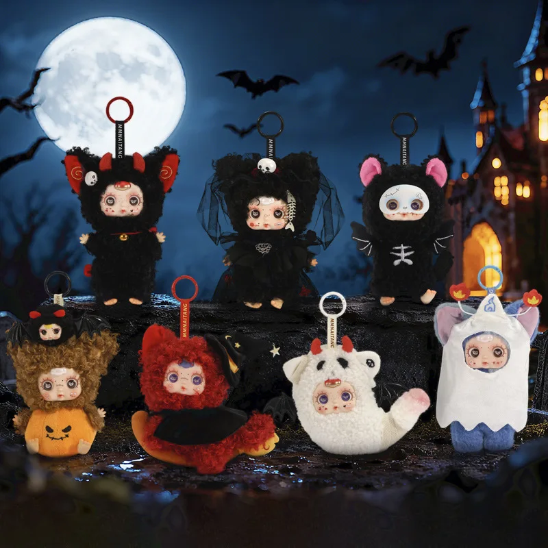 

New Mm Milk Candy Dark Night Elf Party Blind Box Anime Peripheral Trendy Toy Figure Doll Decoration Halloween Collectible Gifts