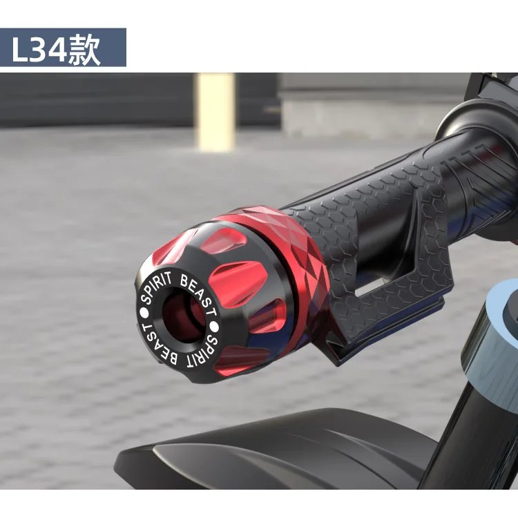 Motorcycle put 1.3-2 CM aperture universal handle plug motor handlebar balance block Motocross anti-fall block For Honda Suzuki