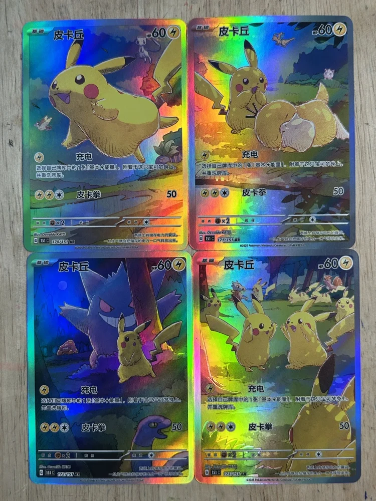 Diy pokemon bolso ptcg eevee pikachu acg auto controle coletar assinatura negociação cartão flash anime presente dos desenhos animados