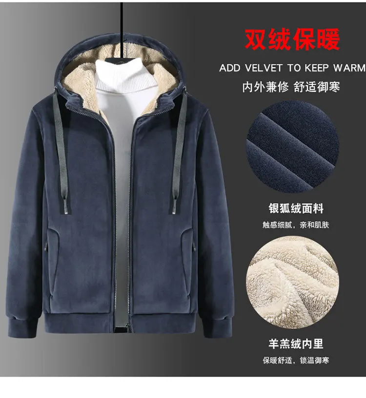 Herren Samt-Sherpa-gefütterter Trainingsanzug, Kapuzenjacke mit Reißverschluss, Jogginghose mit Kordelzug, Winter, dick, warm, Fleece, zweiteiliges Freizeitoutfit – Detail 4