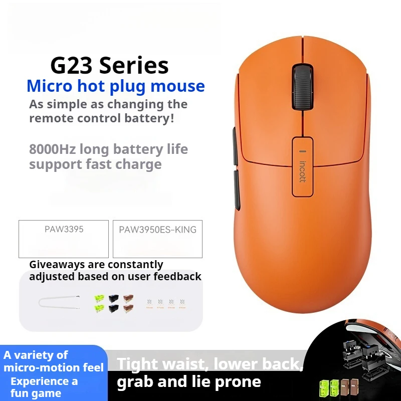 Hot G23 Pro Wireless Mouse 8k Dual Mode Sensor Fast Charge Hot Swap Gaming Mouse Ergonomics High Performance Gamer Birthday Gift