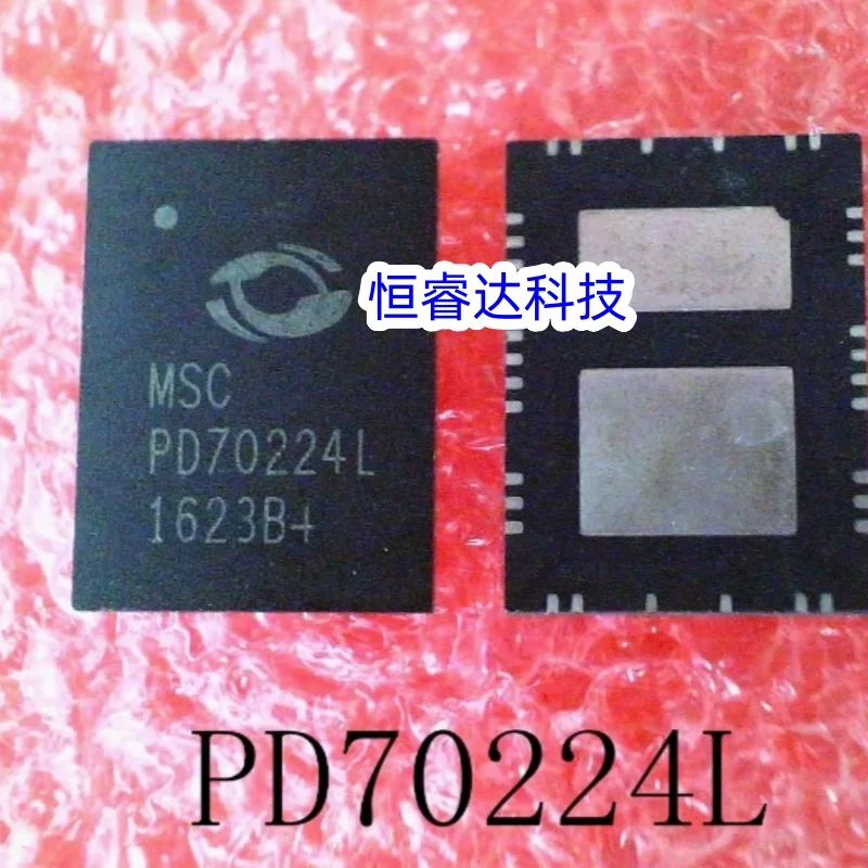 1-2pcs PD70224L PD70224 PD70224LILQ-TR QFN