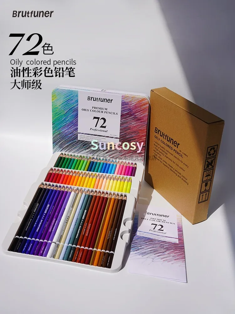 Brutfuner Professional Oil-Based Colored Pencils Set – 72/132