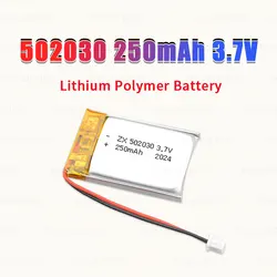 1-10 sztuk akumulatorów 3,7 V 250 mAh 502030 052030   Baterie litowo-polimerowe do zestawu słuchawkowego Bluetooth Rejestrator jazdy GPS Li Po