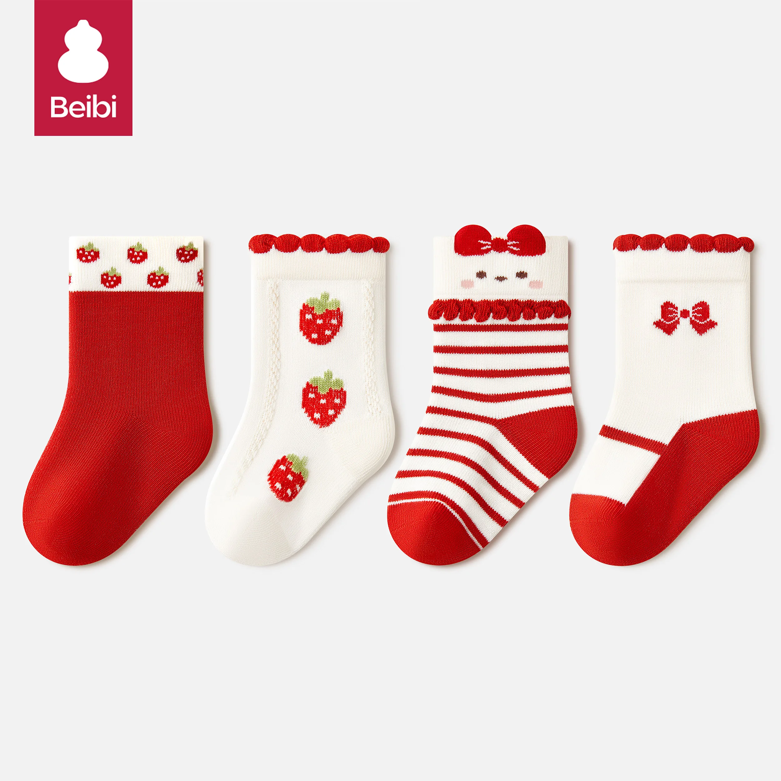 4-Pack Baby Girls Mid-Calf Socks with Cute Strawberry Pattern Soft Breathable Autumn Winter Children's Socks for 0-3 Years Old