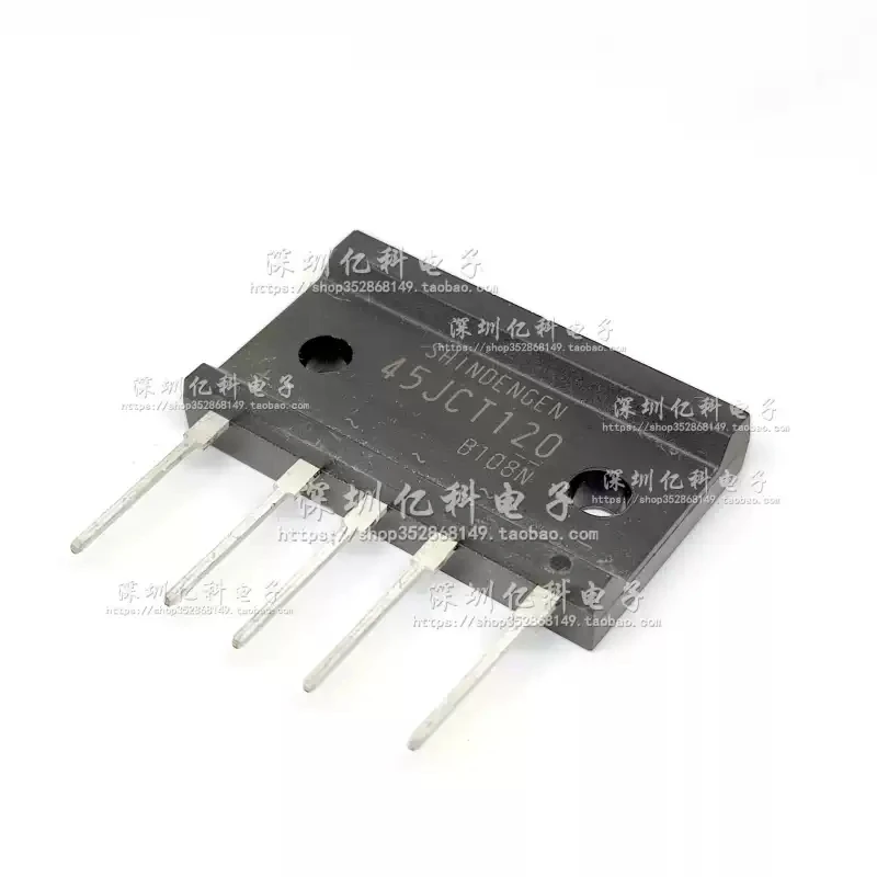 45JCT120 imported brand new 45A/1200V new power element three-phase rectifier bridge D45JCT120V bridge stack
