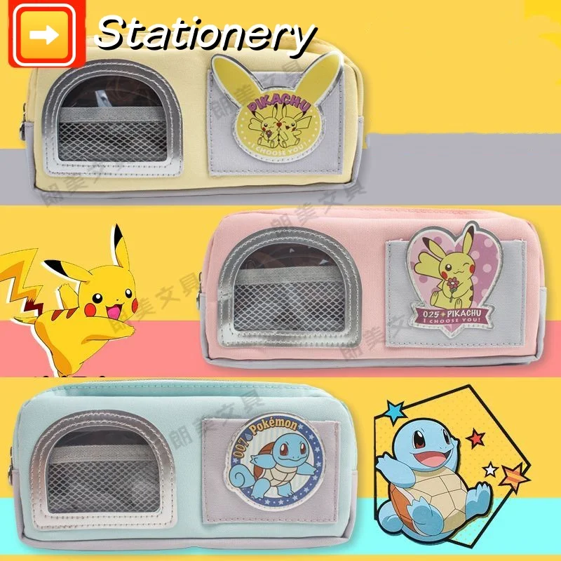

Pokémon animation peripherals double-layer pencil case co-branded extended pencil case pencil case Pikachu back to school