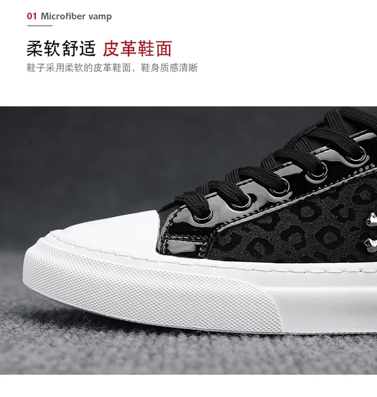 men\'s shoes  Casual Versatile  Flats Skateboard Shoes Breathable Lightweight Fashion Trend Sneakers