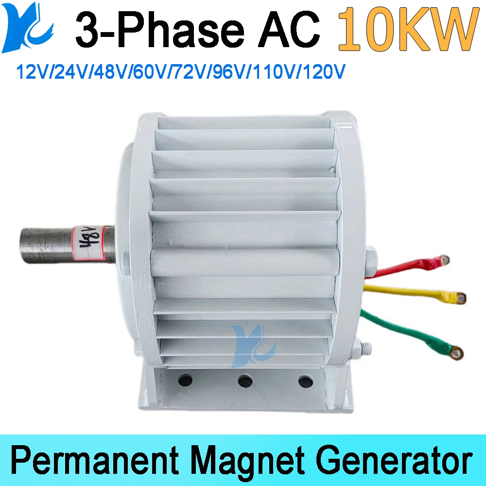 8000W 10000W Permanent Magnet Generator 8KW 10KW 12V 24V 48V 120V Low Speed Electricity Alternator Electric Dynamo For Home DIY