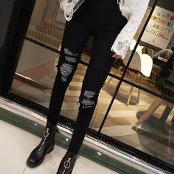 High elastic oversized distressed jeans for women's spring 2023 new elastic tight fitting cropped pants  vintage clothes