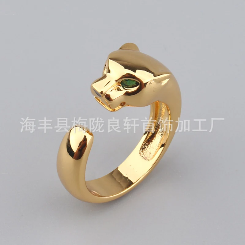 

Fashion Titanium Steel Inlaid AAA Zircon Green-Eyed Leopard Ring Exquisite Luxury Animal Accessories