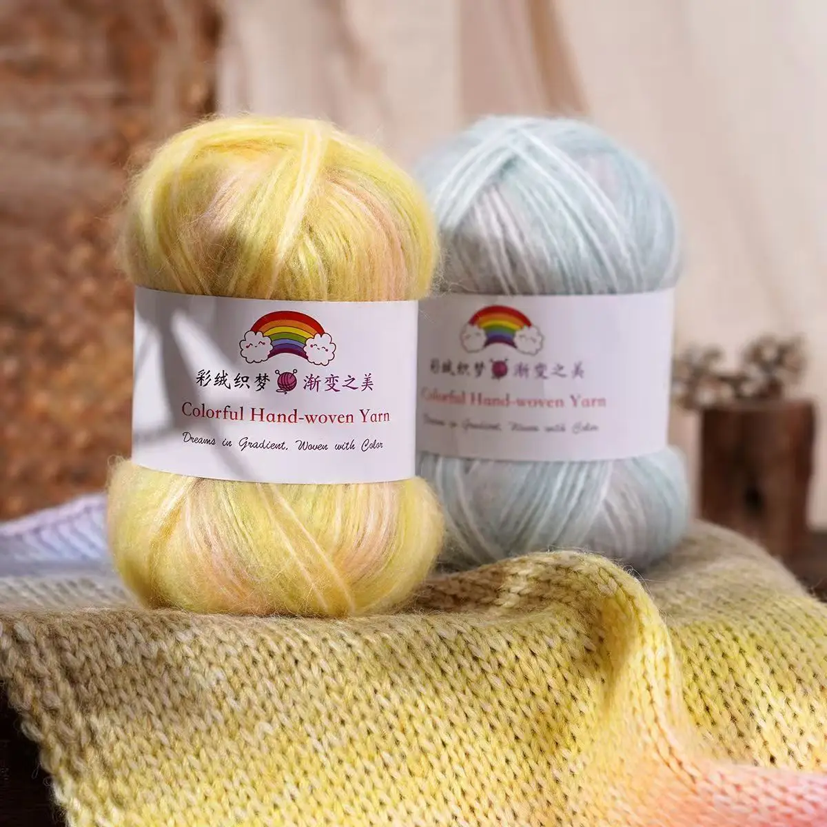 

3Pcs/150g Gradual Change Sprayed Wool Yarn Cotton Thread Mohair Medium Thick Handmade DIY Knitting Woven Scarf Sweater