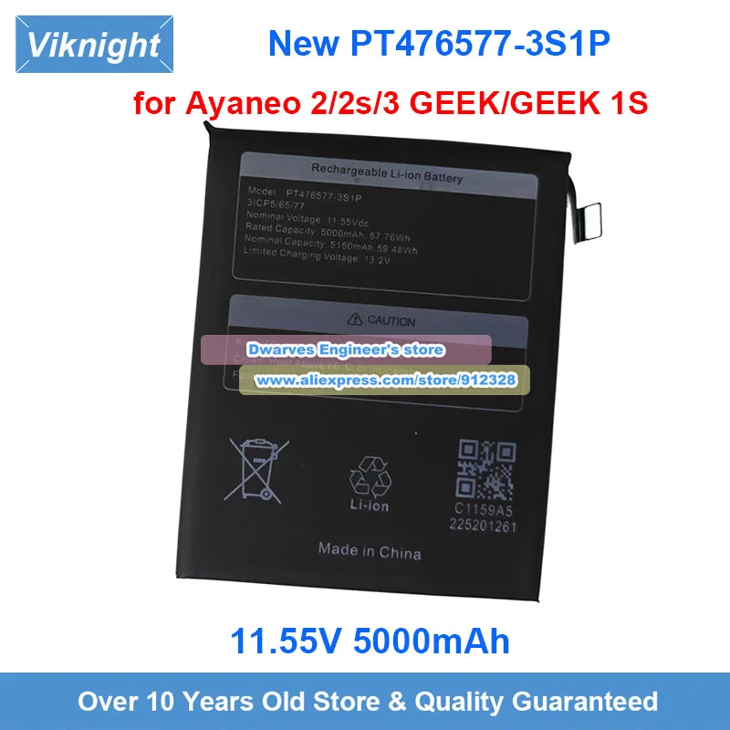 New High-Capacity Battery for Ayaneo 2/2s/3 GEEK 1S Pocket Air 1S/Pro Slide Handheld Gamepad PT476577-3S1P PT545168 PT536169A