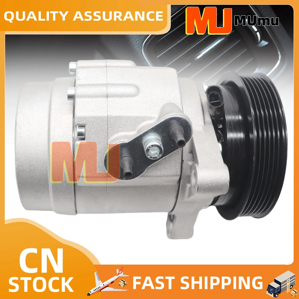 SP17 AC Compressor Air Conditioner For Chevrolet Captiva C100 C140 Opel Antara 2.4L 740331 96861885 96609606 96629606 9803455