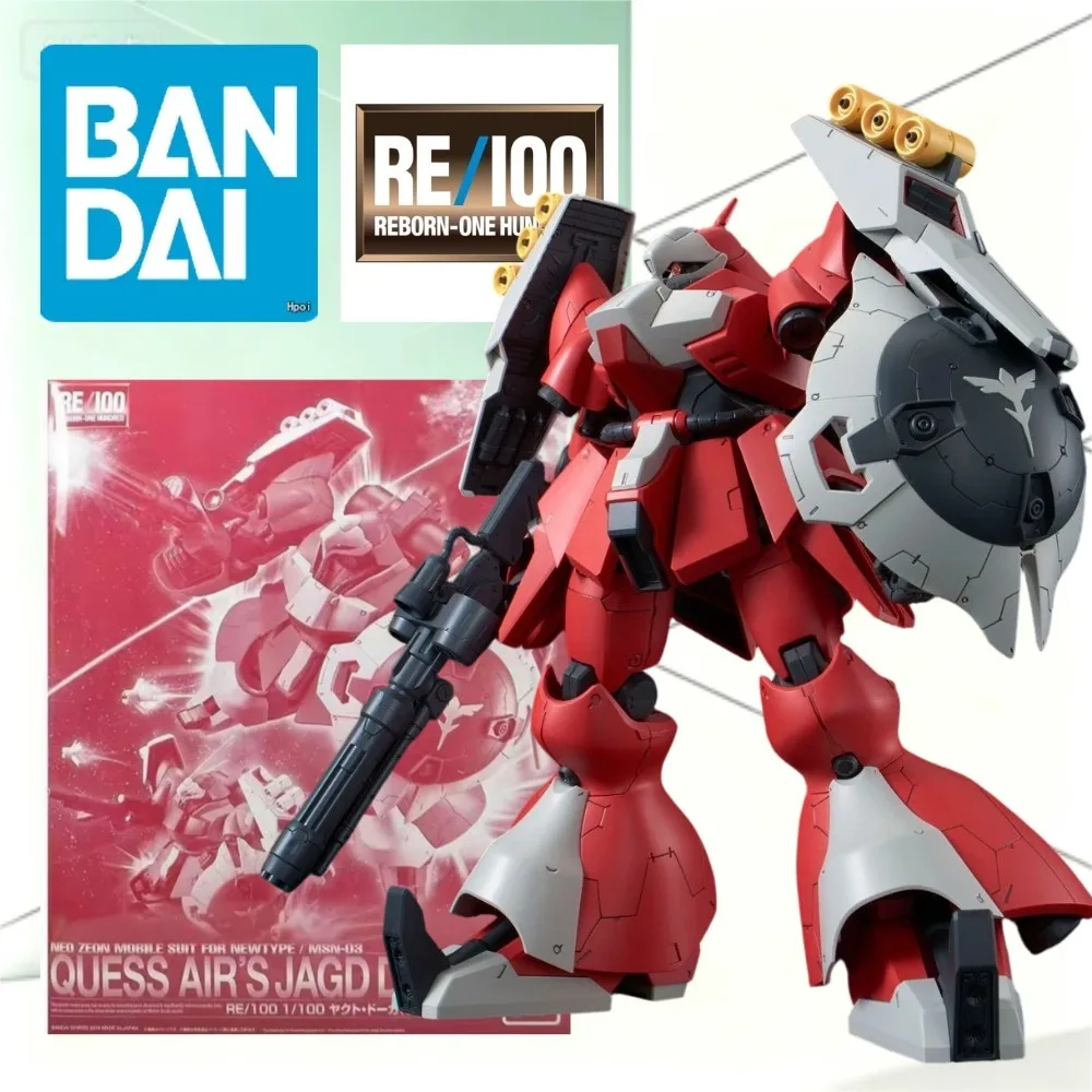 Bandai RE/100 1/100 MSN-03 Jagd Doga Quess Custom Model Kit From Char’s Counterattack Collectible Mecha Figure