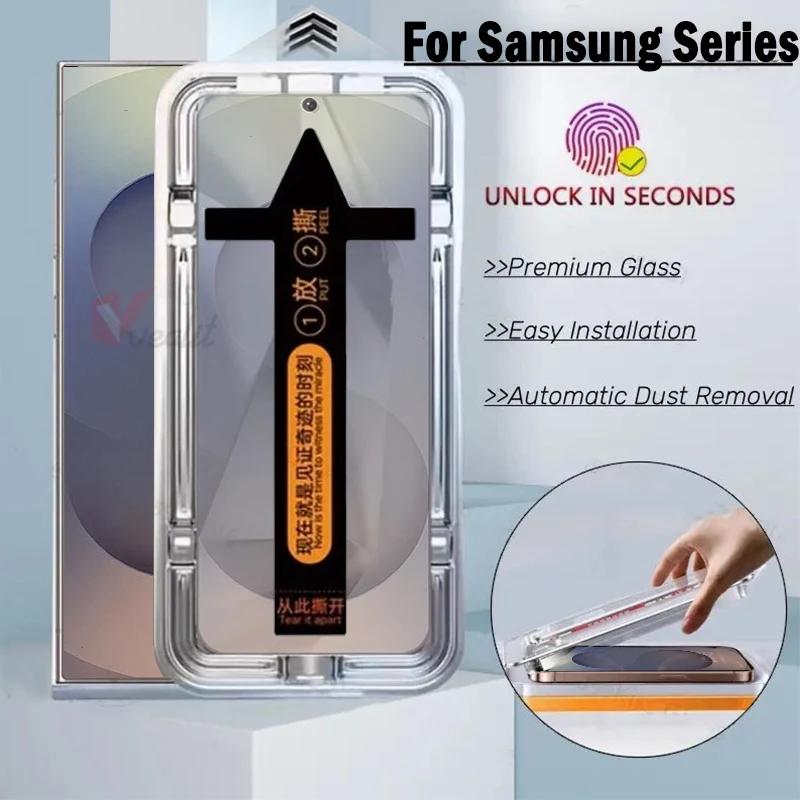 Auto-Dust Removal Screen Protector For Samsung Galaxy S25 Ultra S24 S23 S22 S21 Plus Tempered Glass with Easy Install Kit