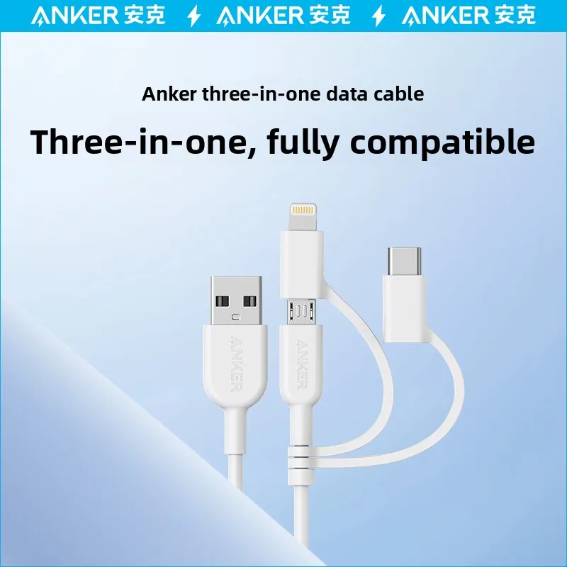 ANKER 3-in-1 Apple Data Cable MFi Certification 6s Suitable for Tablets, Android and IPhone 1-to-3 Charging Cable