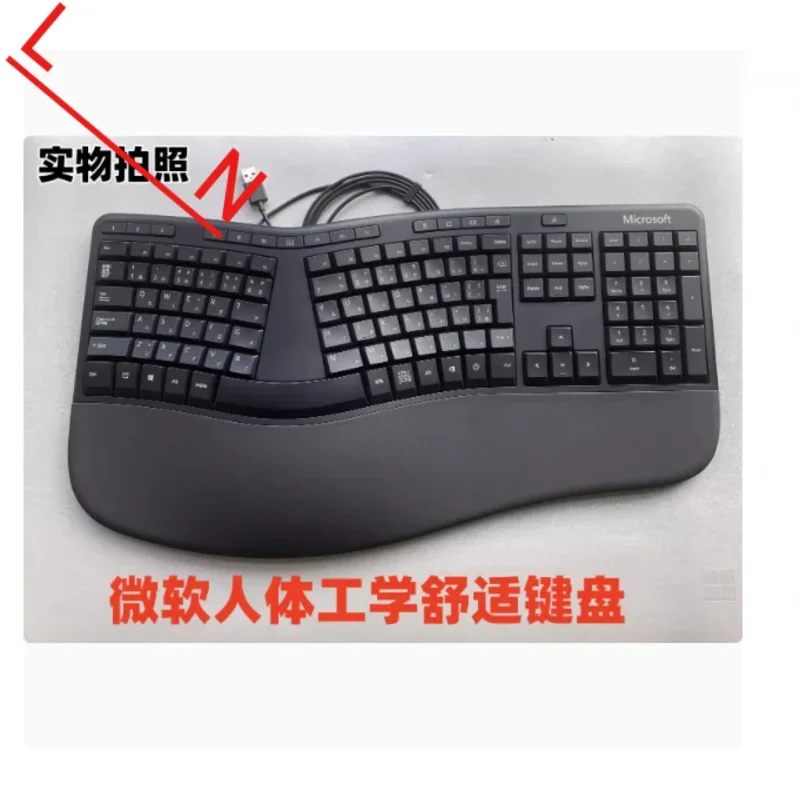 For Microsoft/ Microsoft simple precision mouse and keyboard ergonomics wired connection game office good feel