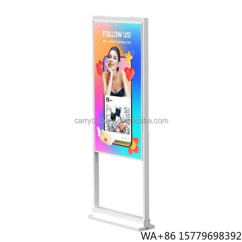 

55 Inch Dual Sided High Brightness 3000nits LCD Digital Signage Window Advertising Display Totem Video