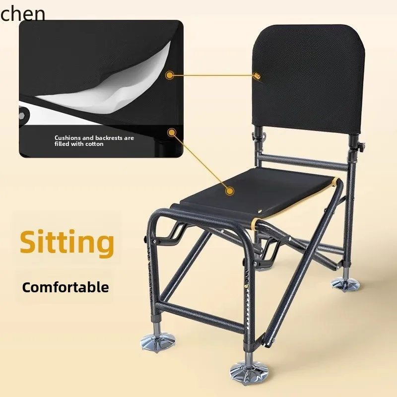 

ZML Multifunctional All-Terrain Special Folding Portable Fishing Stool