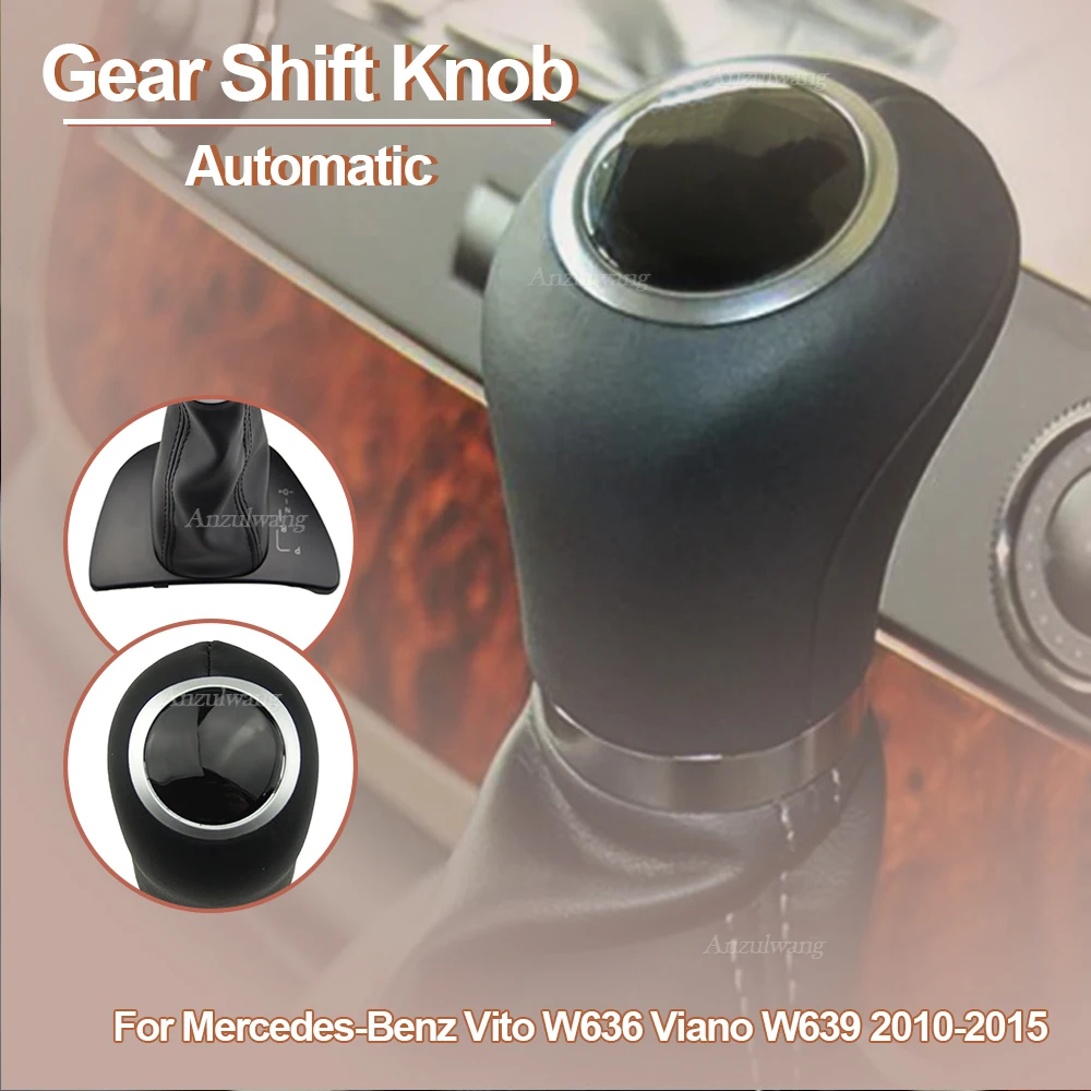 Car Automatic Gear Box Shift Cover Gear Lever Baffle for Mercedes Benz Vanio W639 Vito W636 A6392600073