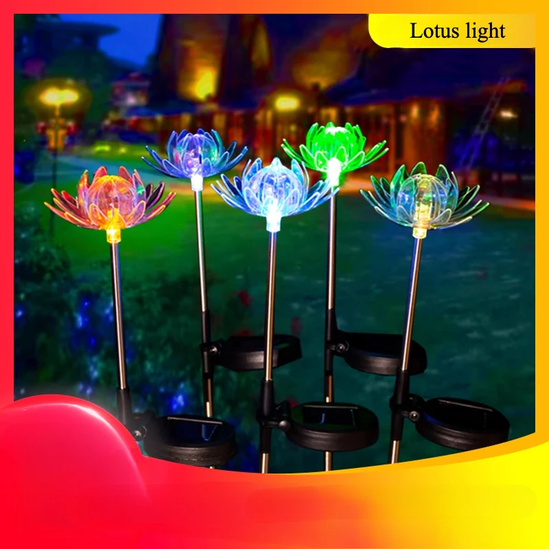 

Solar LED Lotus Decorative Light Acrylic Courtyard Decoration Waterproof Landscape Light Garden Floor Insertion Lawn Light