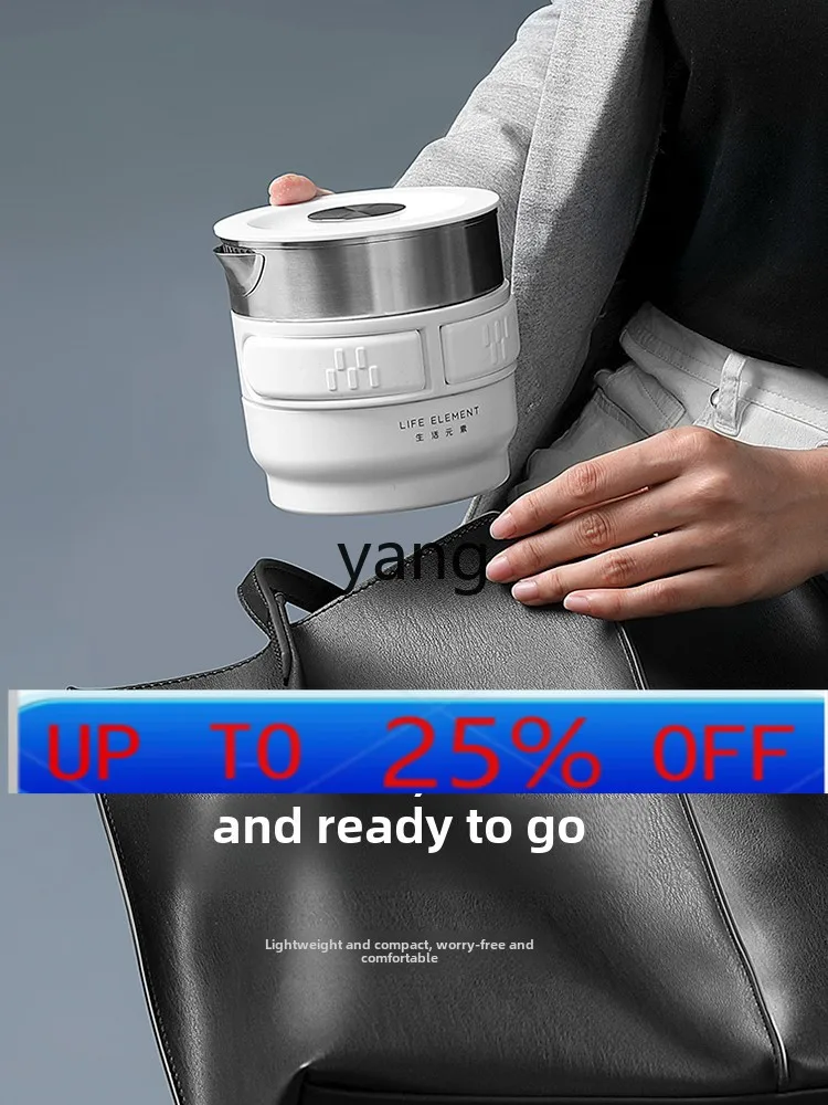 

lmm folding electric kettle constant temperature integrated travel small electric kettle