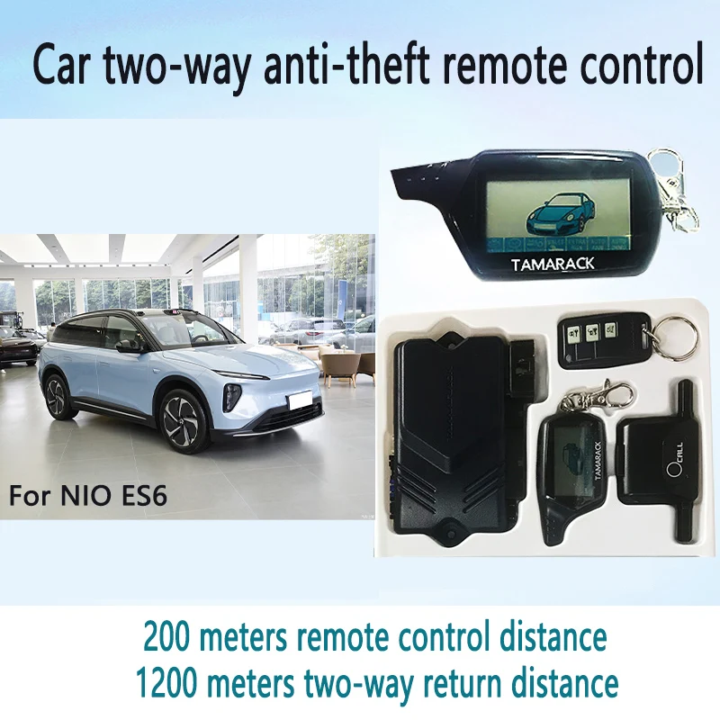 

For NIO ES6 car Dual Anti-theft multi-function remote control automatic sensing remote control set