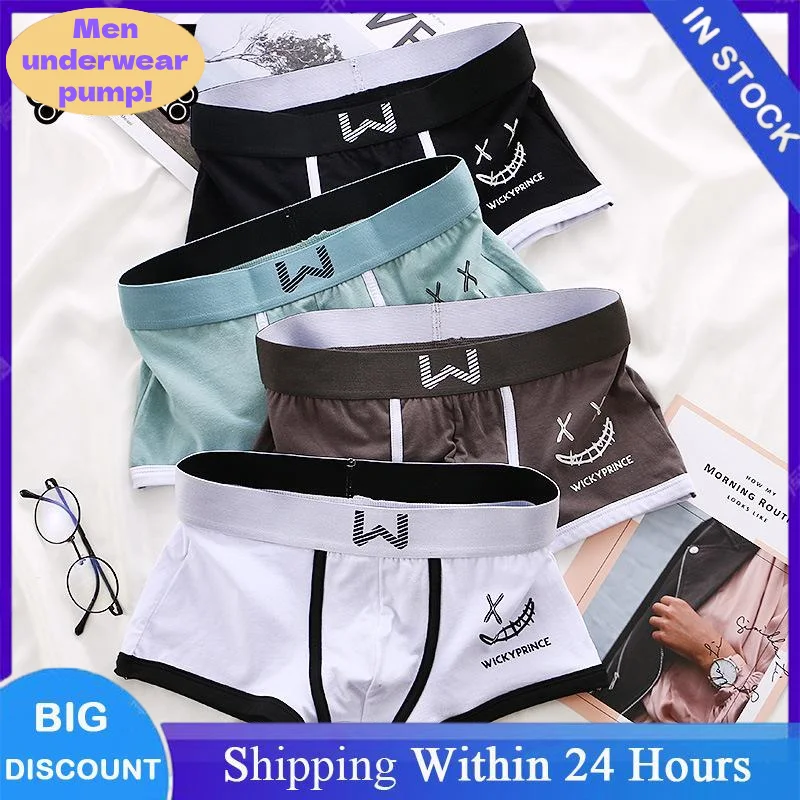 1/3/4 Pcs Men's Boxer Underwear Pure Cotton Panties U-convex Man Breathable Underpants Sexy Comfort Male Boy Smiling Face Boxers