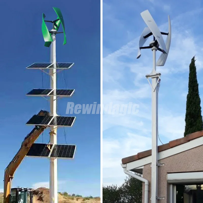 5000W Vertical Axis Wind Turbine 48V 24V12V Alternative Energy Generator 220v AC Output Household Complete Kit