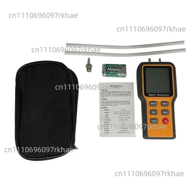 QX-1201/QX-1205 Handheld Digital Pressure Gauge Micro Differential Pressure Gauge Precision Differential Pressure Gauge