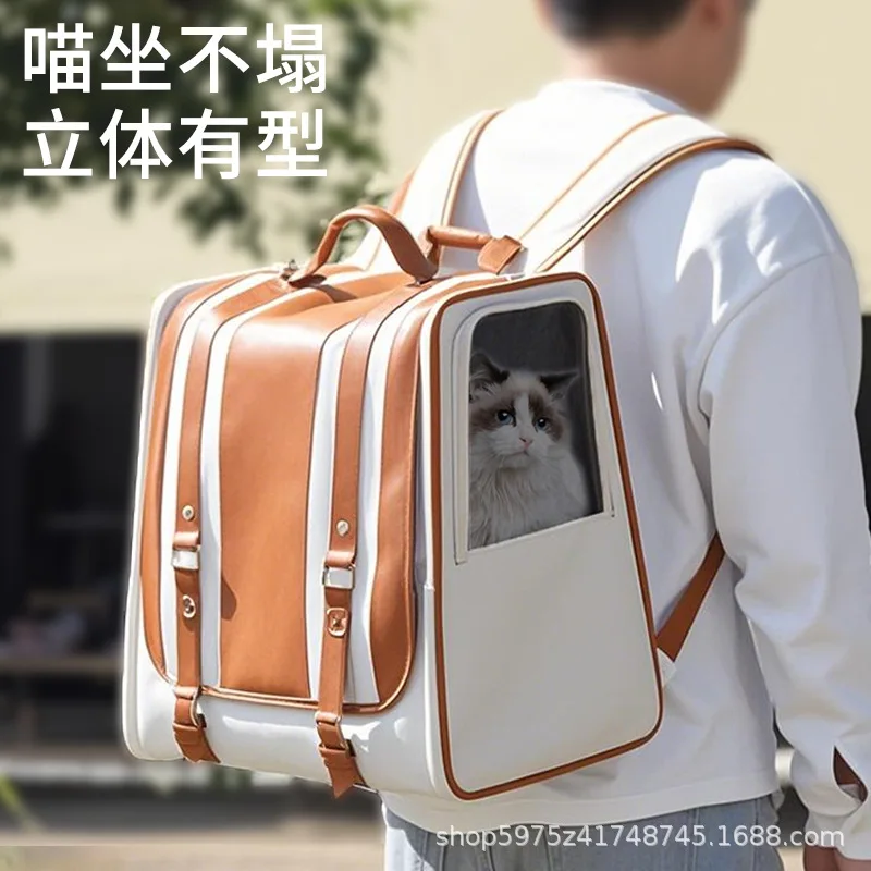Large Capacity Front-Opening Cat Backpack for Pets Portable Foldable Breathable Dual-Use Backpack with Shoulder Straps and