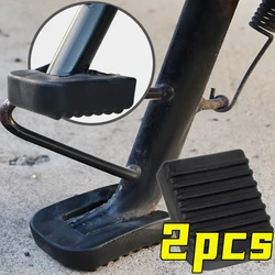 1/2pcs Motorcycle Footrest Pad Soft Rubber Pad for Scooter Base Plate Anti-slip Pads Motorcycle Base Bracket Extension Foot