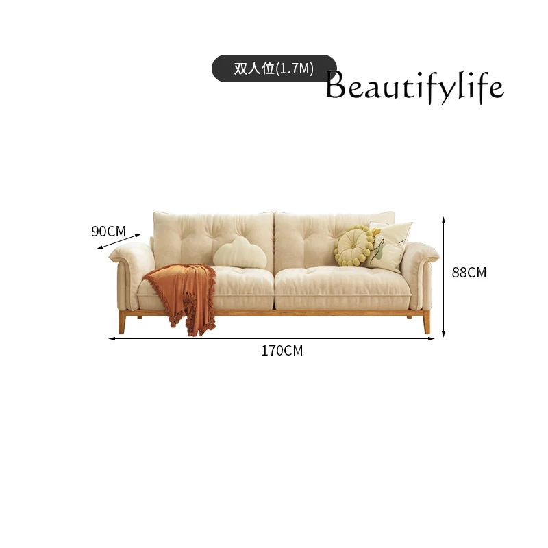 

French Cream Style Solid Wood Cloud Fabric Straight Row Sofa