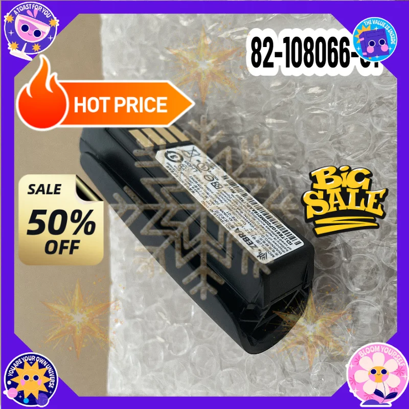 SWZY 2400mAh 82-108066-01 Battery for Motorola MT2000 MT2070 MT2090 Scanner Batteries