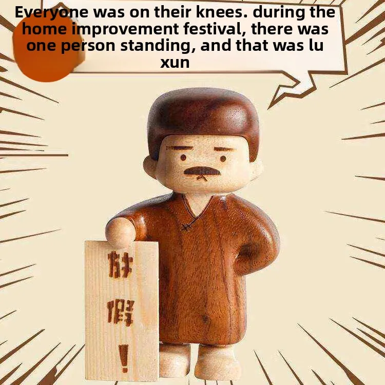 

Креативная деревянная фигурка для декора рабочего стола: Стабильное настроение, подарок для студентов, поддержка одноклассников, ко Дню учителя, милая резьба