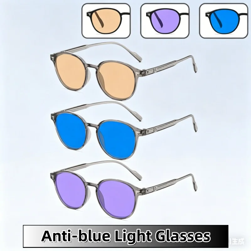 

Retro Anti-blue Light Glasses Computer Game Eye-protection Glasses UV-blocking Sunglasses Street Photography Lady and Gentleman