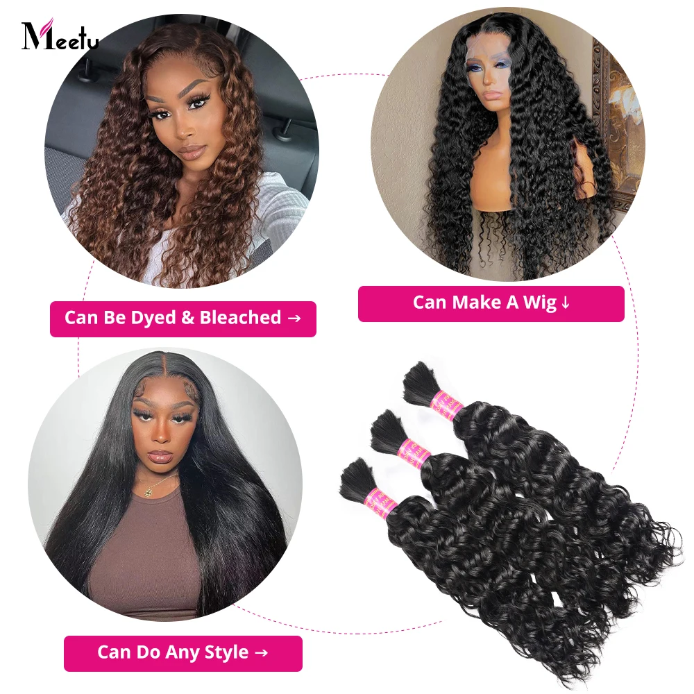 Water Wave Bulk 100% Human Hair For Braiding No Weft Brazilian Remy Hair Bulk Natural Color For Women Extensions 50-80cm