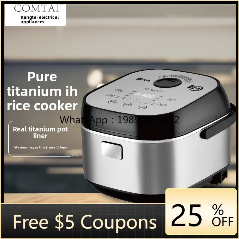 

zz Rice Cooker Titanium Inner Liner Non-Coated Household IH Heating Multi-Function Firewood Rice 4L Rice Cooker