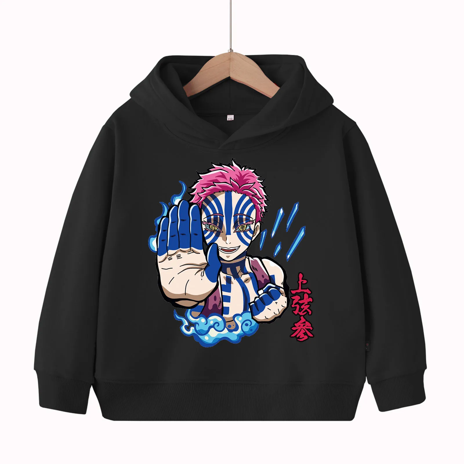 شيطان القاتل كيميتسو نو يابا أكازا أنيمي طباعة هوديي للأطفال ، هاراجوكو الأمريكية الهيب هوب هوديي غير رسمي #1