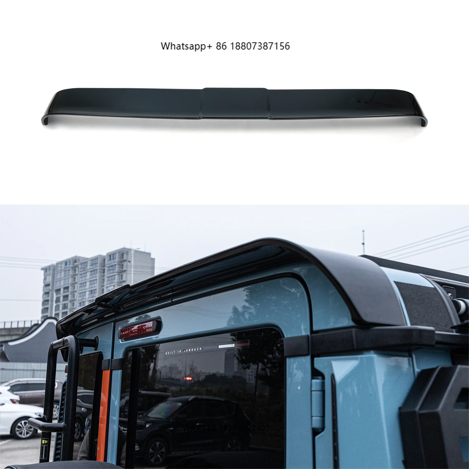 

High Quality Gloss Black Rear Spoiler for Ineos Grenadier