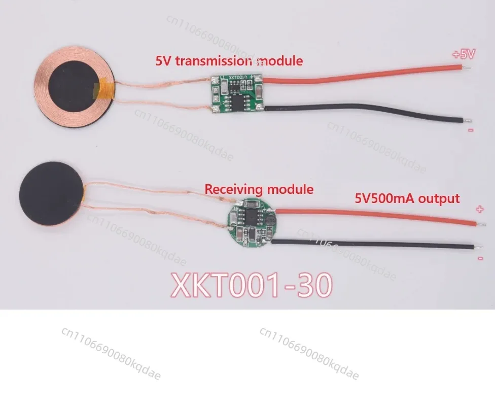 XKT001-30 Contactless Power Transfer Module With Magnetic Sheet 5V 500mA Transmitter & Receiver Circuit