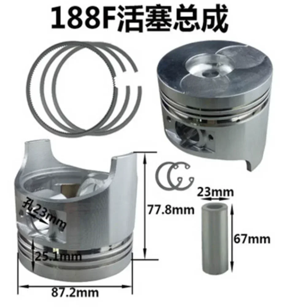 1 Set 170F 173F 178F 178FA 188F 186F 190FB 192FA 5kw diesel engine piston four matching piston kits