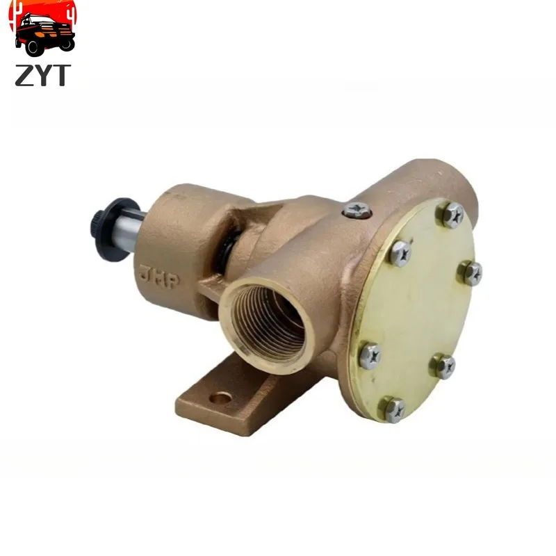 Brand New Sea Water Pump JPR-HME25 JPRHME25 For Northern Lights M16 M20 M753 NL753 M773 NL773