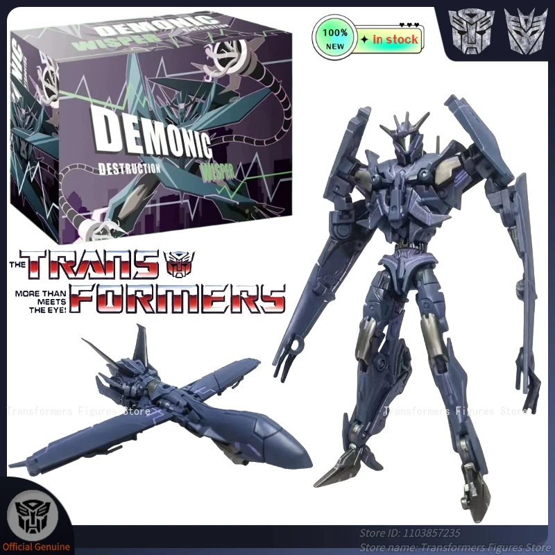 Spot Hasbro Transformer 16CM Apache Soundwave 2.0 Film Anime Karakter Handheld Model Speelgoed Collectie Verjaardagscadeau Mobiele Robot